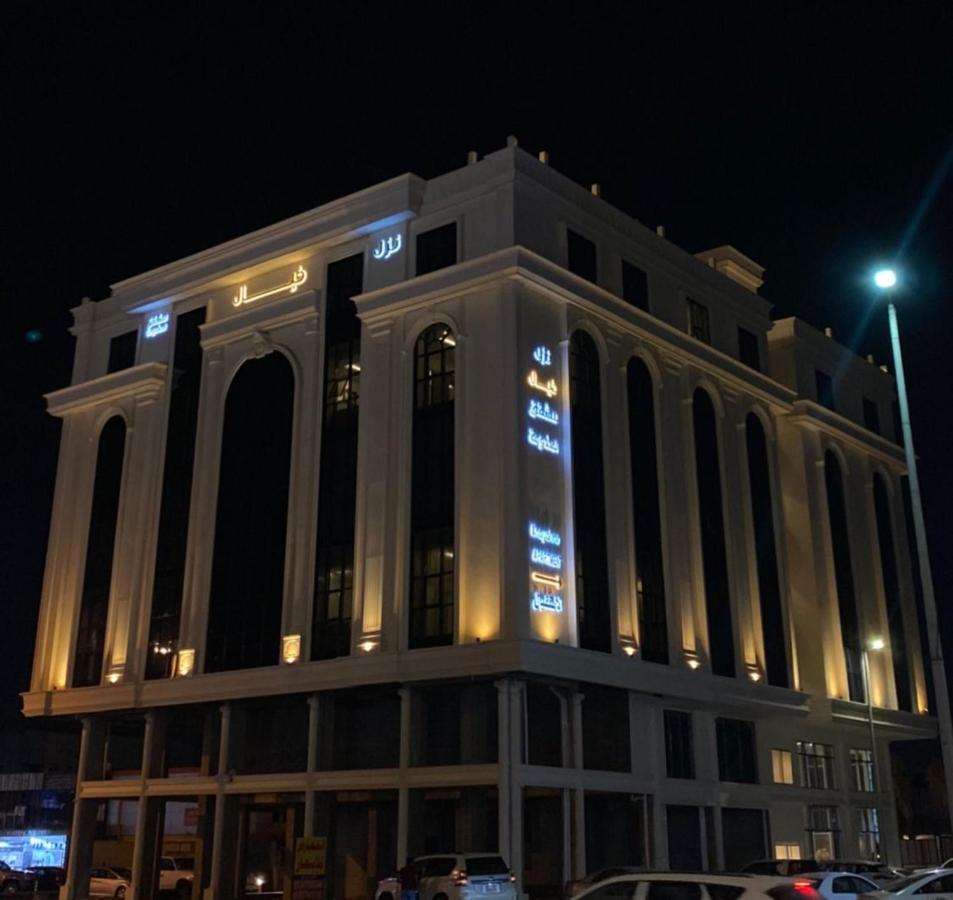 نزل خيال للشقق المخدومه Jizan Exterior foto